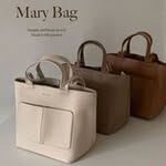 Mary Bags - @mary_bag_evet - Instagram