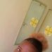 Mary Bange - Facebook