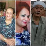 Mary Bebo - Facebook