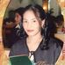 Mary Ann Beeks - Facebook