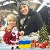 Mary Berney - Facebook