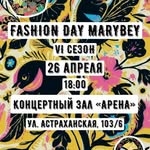 Самое модное мероприятие Fashion Day MaryBey - @fashion_day_marybey - Instagram