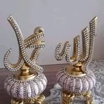 Mariya Binte Jahur - Facebook
