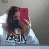 Maria Mascolo - @mary_bookswatt - TikTok