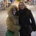 Mary Boyne - Facebook
