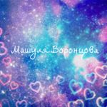@mary_brough - Instagram