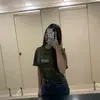 zoey - @mary.zoe.buisa - TikTok
