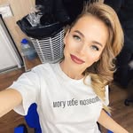 Mary carry - @carr.y178 - Instagram