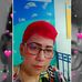 Mary Catalan - Facebook