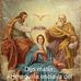 Mary Cerda - Facebook