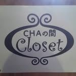 めりぃ - @mary_chanoma - Instagram