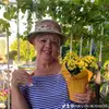 Mary de la Rosa - @mary.de.la.rosa38 - TikTok