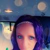 Mary Devaney - @marydevaney1 - TikTok