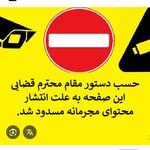 گل آرایی|دیزاین|مریم دیبائی - @marydiba.design - Instagram