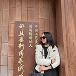 Mary Doan - Facebook