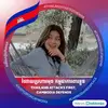 Mary Dolly - @marydolly8 - TikTok