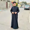 @0(حيدرعباس) - @marydufrene - TikTok