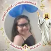 Mary Elkomas - @maryelkomas - TikTok