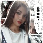 lhetlhet furio - @marygracefurio34 - Instagram