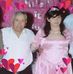 Mary Gauna - Facebook