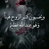 Mary ahmed - @mary.germany - TikTok