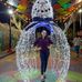 Mary Go - Facebook