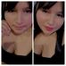 Mary Gonsalez - Facebook