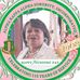 Mary Helm - Facebook