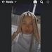 Mary Ines - Facebook