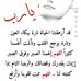 Maryiula Sara - Facebook