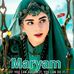 Maryam Rabi'u Jibia - Facebook