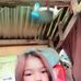 Mary Julien Pilario - Facebook