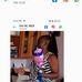 Mary Koskei - Facebook