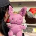 Mary Kun - Facebook