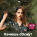 Mary Kun - Facebook