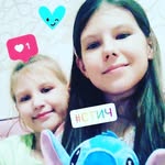 Мария Кулеш - @marykylesh09 - Instagram