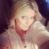 Mary Langeland - @marylangeland - TikTok