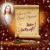 mary malak sadek - @marymalaksadek - TikTok