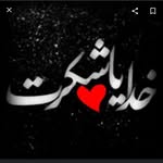 maryam - @marym.alayii - Instagram