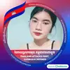mary - @marymang30 - TikTok