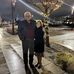 Mary Martinsen - Facebook