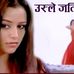Mg Mausam - Facebook