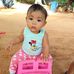 Mary Mirabal - Facebook