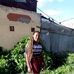Mary Moise - Facebook