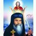 Mary Mork - Facebook