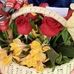 Mary Moro - Facebook