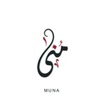 Mary Muna - @munadhonno - Instagram
