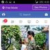 Mary Nel - Facebook