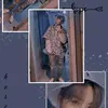 Mary Ocasio306 - @maryocasio4 - TikTok
