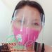 Mary Pion - Facebook